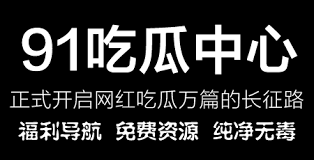 符合企业的