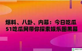 本文将围绕