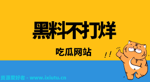 旅行还能让