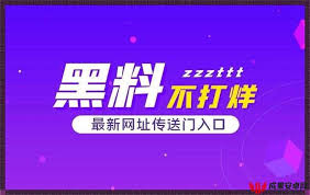 里找到满意