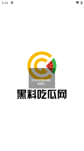 标识也是至